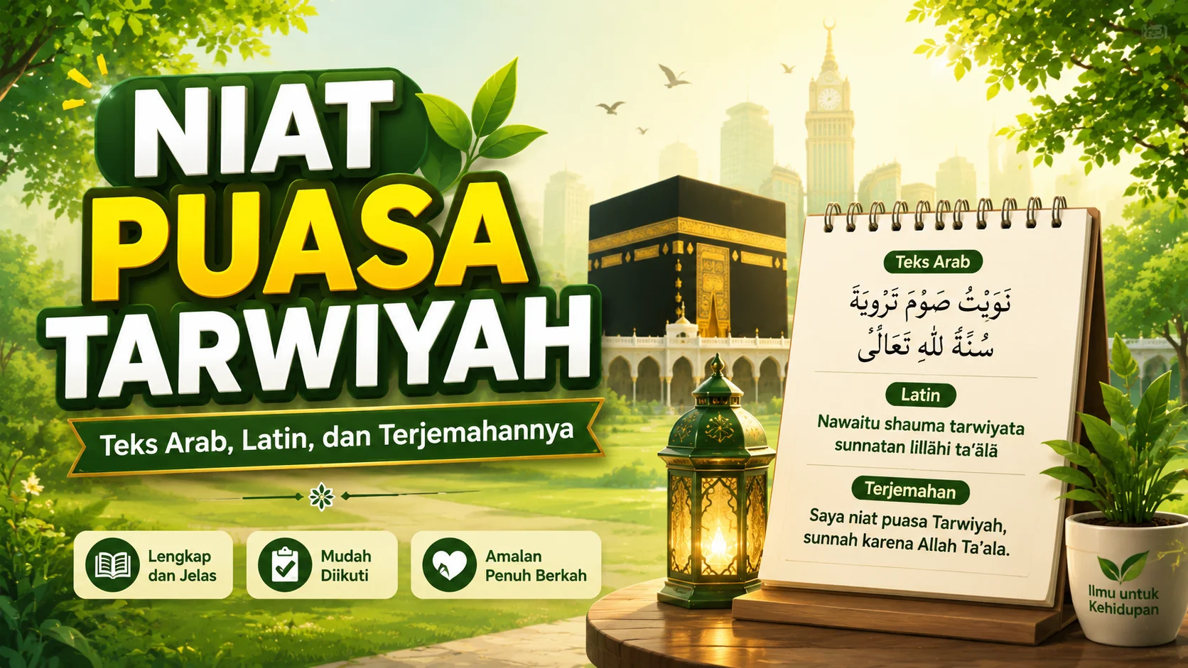 niat puasa tarwiyah